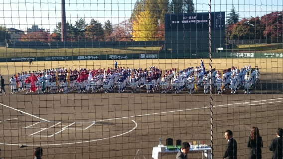 FCT・民友 第3回福島県中学硬式野球大会 開幕