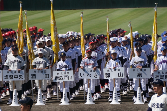 第41回日本選手権東北大会 開会式「いわきチーム」
